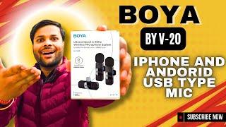 Boya By V20 Wireless Mic Review | Budget Friendly Mic Beat Professional Mics | USB C for Smartphone