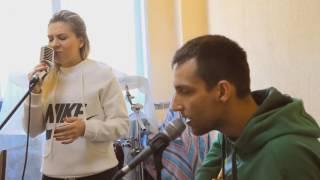 Кусочек песни Бумбокс–"Наодинцi" (Сover)
