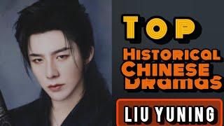 3 Wuxia Dramas with Liu Yuning That Wowed Everyone! (You Missed These!)