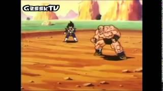 Greek ! Joelo Mireiyaltek Over 9000