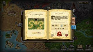 Kingdom Rush Frontiers Ветеран Железное испытание Храм Сакры