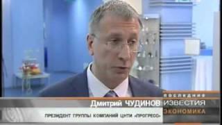 Интеллект и профессионализм