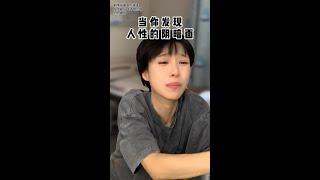 “你还得多活几年为我多挣几年钱啊” #剧情反转 #人性 #阴暗面 #养儿防老