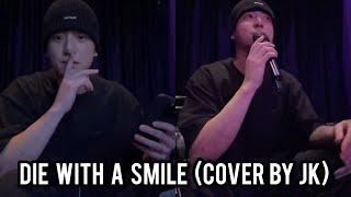 BTS Jungkook sings 'Die With A Smile' Acapella by Bruno Mars & Lady Gaga