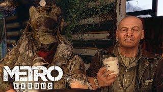 ЧАЕПИТИЕ С БАРОНОМ ► Metro Exodus #10