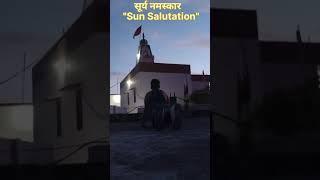 Surya Namaskar Mini Vlog | Vedic Chanting | Morning Yoga | @AmitKumar0101SD