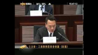 now 331直播台：《政改對話》