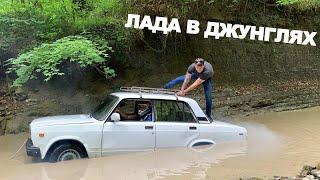 Лада vs Jeep. Подписчик отвечает за слова