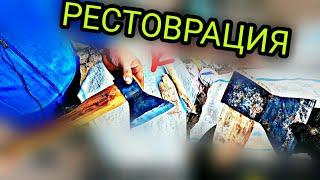 КАК СДЕЛАТЬ ! ВОССТАНОВИТЬ СТАРЫЙ ТОПОР СВОИМ  РУКАМИ How to restore an old ax with hands 如何用手恢復舊斧頭