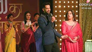 Meri Bhavya Life EP 56 Promo: Rishank Ne Sabke Saamne Bhavya Ko Kaha Apni Wife, Bhavya Hui Emotional
