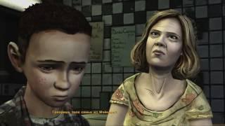 The Walking Dead  прохождение  Эпизод 1   Новый день Часть 3