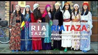 Фильм о RIATAZA