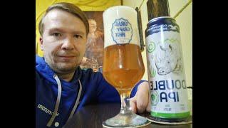 ПП: Горьковская Пивоварня Double IPA