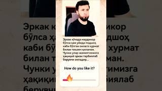 Oilani seving asrang sevgi bu echim...#shorts #tiktok #shortvideo #tiktokvideo #family #rek