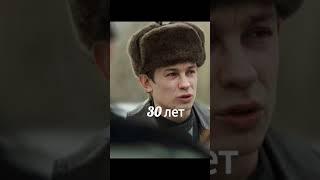 сколько лет героем из сериала слово пацана 3 часть#зима#лампа#ко #кащей