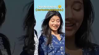 Ab ise bhi dekh loo#shortvideo#shorts#virelgirl#cutegirl
