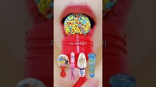 토이캔디 이거 어때?? ASMR Candy Eating Sounds #shorts