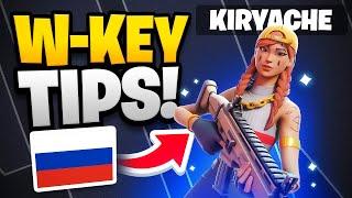 Why Kiryache's Trio is SO HARD to Fight (W-Key Tips)