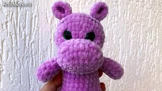 Амигуруми: схема Бегемотик. Игрушки вязаные крючком - Free crochet patterns.