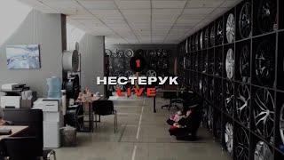 Роман Нестерук. Рассказ о себе.