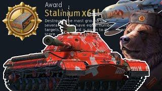 Our Red Stalinium Gulag Ticket Launcher 5 (T10A)  - War Thunder Russian Bias