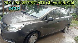 low price second hand car showroom in Guwahati/second hand car Assam/use car showroom in Assam