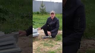Не плати ДЕНЬГИ, если ... Какой ПРОФЛИСТ должны вам привозить? #строительствожилья #стройка