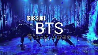 [RUS SUB] BTS - Black Swan