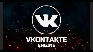 РОССИЙСКИЙ UNREAL ENGINE ОТ VK