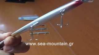 LUCKY CRAFT SEA FINGER 133mm