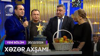 Xəzər Axşamı - Cavad Rəcəbov, Manaf Ağayev, Namiq Məna, Taleh Hüseynov 20.12.2024