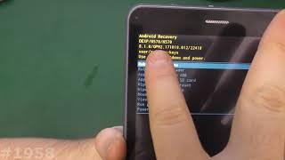 Hard Reset Dexp Ursus N570