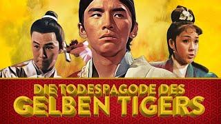 Die Todespagode des gelben Tigers (asiatische Kampf filme , Martial Arts Filme Deutsch komplett)