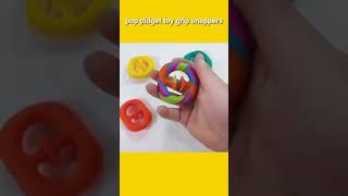 pop pidgey toy grip snappers #short