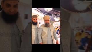 Beautiful Entry | Muhammad Owais Raza Qadri #owaisrazaqadri #Owaisiproduction
