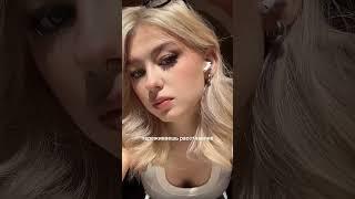 все это я переживаю сейчас,но я знаю что пройдя через боль впереди ждет лучшее