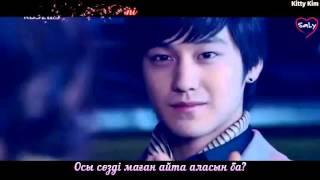 A&T - Something happened to my heart  (Жігіттің сарбаздары ОСТ 19)
