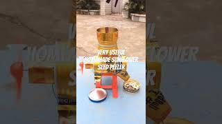 Very useful homemade sunflower seed peeler #shorts #shortvideo #shadowknight