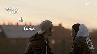 Сана & Юсеф / Запомни i love you / Скам(Стыд) / Sana & Usef