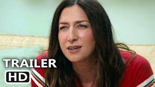 FIRST TIME FEMALE DIRECTOR Trailer (2024) Chelsea Peretti, Jordan Peele