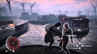 Assassin's Creed Syndicate Прохождение #93 Ужасные преступления - Станция смерти