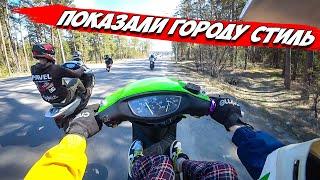 СКУТЕР-ОТКРЫТИЕ СЕЗОНА | ДРОЧЕСКОП СКУТЕРЦА! | СТАНТ HONDA DIO, YAMAHA JOG, ПИТ-БАЙКИ