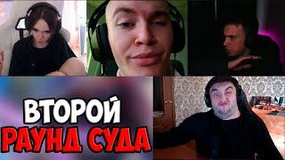 КАК МОЖНО БЫЛО ИЗБЕЖАТЬ КОНФЛИКТА | SPOKOYNICH DOTA 2