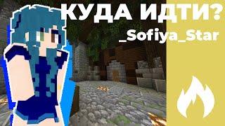 Выбери Правильную Дверь | Игры MINECRAFT