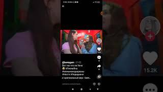 мемы из леди дианы  (TikTok) 3ч