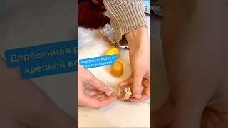 Старые немецкие киндеры