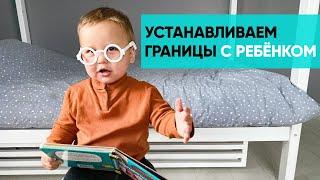 Как поделить игрушку между детьми. Ника Болзан