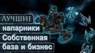 Обзор ShuMercsHQ ▪ [Обновление 1.1] ▪ Космические Рейнджеры 2 Universe