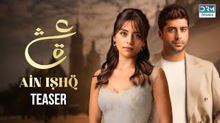 TEASER  | Ain Ishq | One Love | Turkish Drama In Urdu | Coming Soon | UD2O