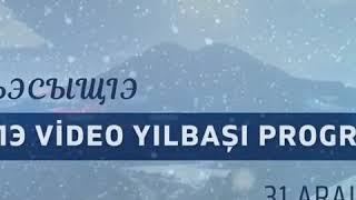 илъэсыщӀэ , молэ video